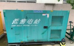 罗平通州四建大波纹箱定制案例